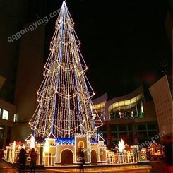 鑫振_室内外大型框架灯光圣诞树_创意旋转螺旋发光圣诞树