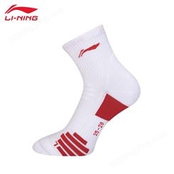 新款运动袜男篮球羽毛球袜耐磨毛巾圈休闲跑步袜 白红色379三双装
