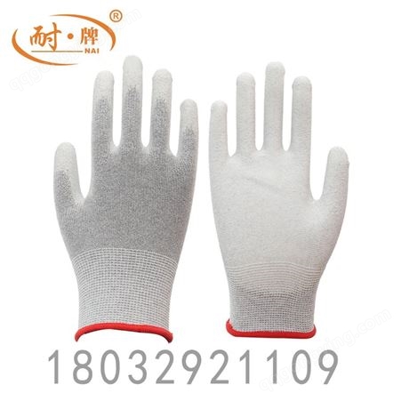耐牌安防工业皮革手套女式工作安全机械手部防护焊接手套