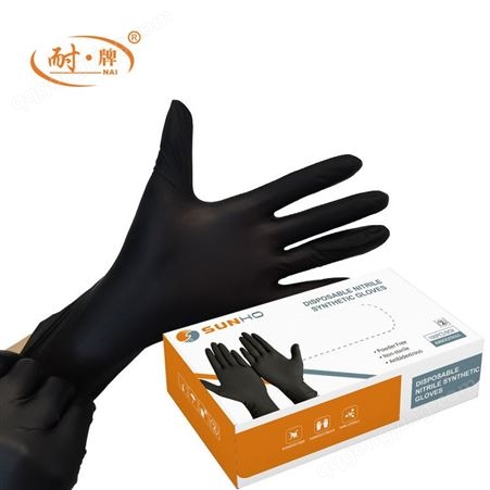 一次性丁腈 PVC黑手套 实验塑料薄膜 美容美发 餐饮手套