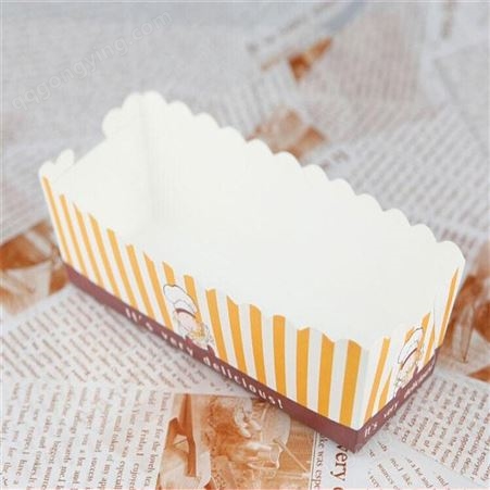 纸盒 齐乐纸制品 一次性面包托 烘焙西点包装盒