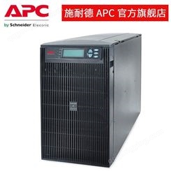 APC施耐德UPS不间断电源外接电池SP15KL31 15KVA/13.5KW机房电源