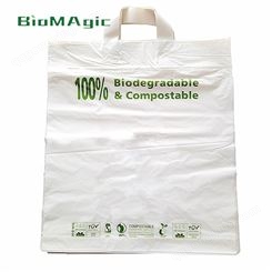 江苏工厂生产批发绿色可降解玉米淀粉环保购物袋厂家_AMY/艾米_超市环保购物袋