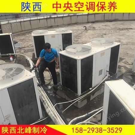 废旧央空调回收 收购风管机 收溴化锂制冷设备 二手制冷设备出售