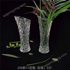 花瓶报价 贵州玻璃花瓶加工厂 金达莱 型号
