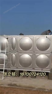 太阳能热水箱 消防不锈钢保温水箱 种类齐全 可按需定制