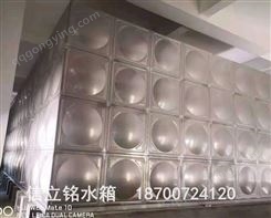 304不锈钢保温板材零售 消防水箱 可按需求定制