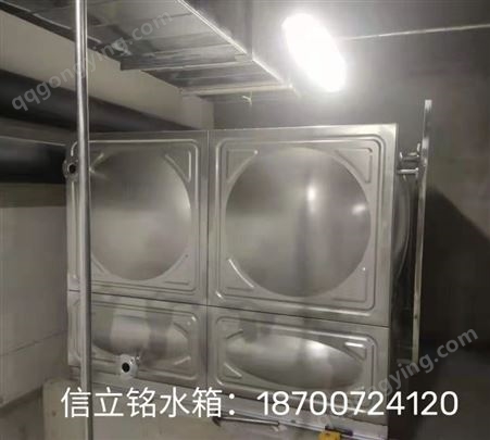 可按需定制   不锈钢保温水箱安装  板材零售 工厂直营