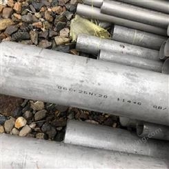 不锈钢管卫生级不锈钢管316316L不锈钢管 耐腐蚀优惠定制