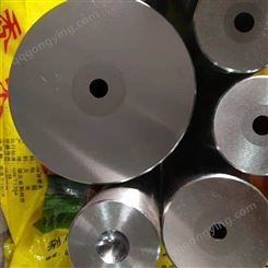 批发 拉管模具 轧辊模具 钨钢拉丝模具 生产出售