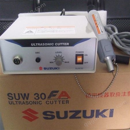 日本原装铃木SUW-30CD超音波进口切割机 切割塑料布厚紙板