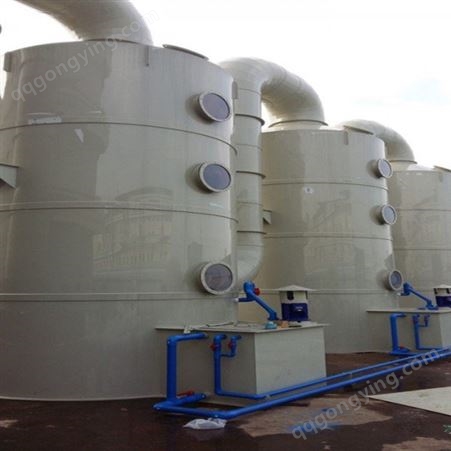 FRP洗涤塔风管 吉林uv灯光氧废气处理设备 废气处理成套设备 价格实惠