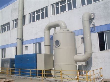 厂房车间臭气处理装置   恶臭气体处理设备价格   福建化工废气处理设备定制