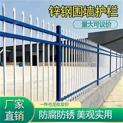 郑州景区护栏 不锈钢护栏 护栏
