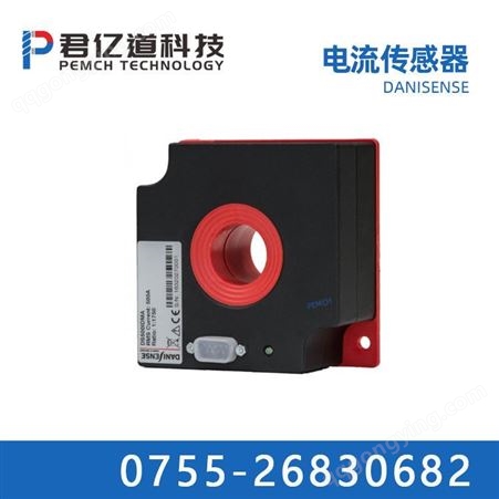 电流传感器 Danisense高精度电流传感器 型号齐全
