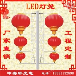 LED中国结灯笼厂家-精选LED灯笼中国结厂家-LED灯笼中国结批发厂家-LED中国结灯笼