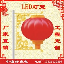 北京生产LED灯笼中国结厂家-生产LED灯杆造型灯-LED节日灯