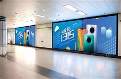 北京地铁灯箱-高铁灯箱-机场灯箱-户外门头灯箱