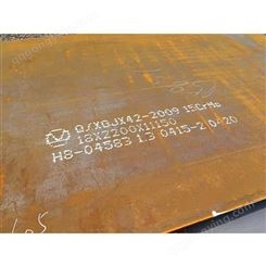 天津Q345R钢板 Q345B钢板 钢板切割 钢板加工件 钢板磨具加工