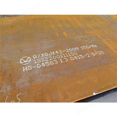 天津Q345R钢板 Q345B钢板 钢板切割 钢板加工件 钢板磨具加工