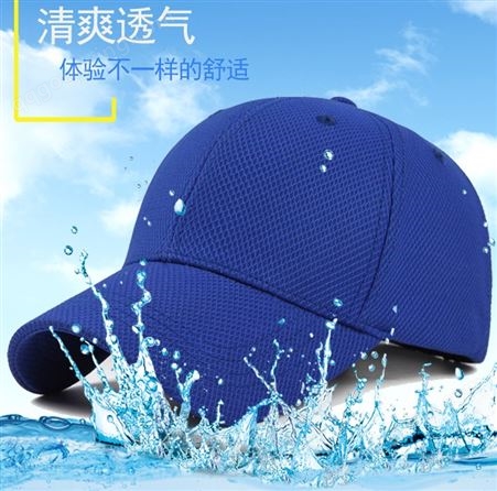 男士野外钓鱼折叠遮阳帽子 渔夫帽 可加工定制北京厂家