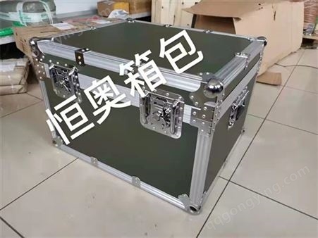 天津防水箱厂家 恒奥箱包 防水箱销售