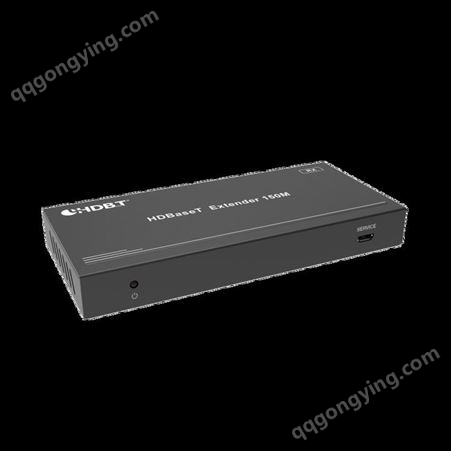 捷视通HDBaseT延长器 型号HB150U 接收端支持音频分离输出