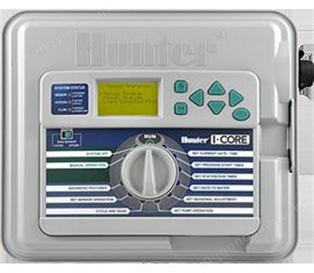 美国亨特I-CORE解码控制器 Hunter亨特I-CORE48站控制器