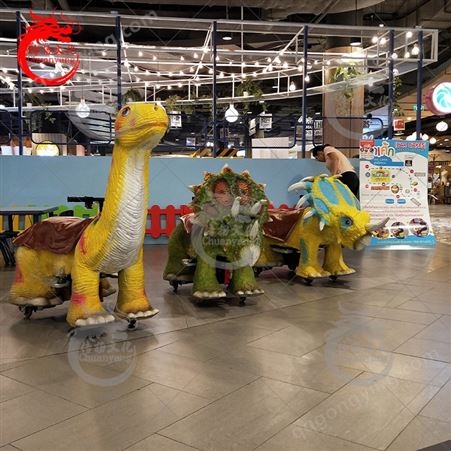 仿真恐龙模型商场收费电动车软体硅胶儿童电瓶车游艺设施