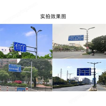 交通指示牌智慧灯杆合杆美化道路景观智慧化市政智慧合杆