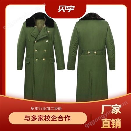军绿色冬季加厚保暖棉服 抗震救灾防疫隔离棉大衣