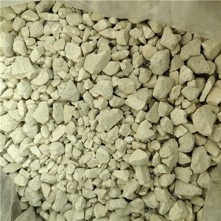 氧化钙 高纯生石灰 工业水处理干燥剂 90%高纯度 现货销售