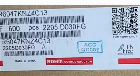 优质供应 R6047KNZ4C13 晶体管 ROHM现货出售 性能稳定