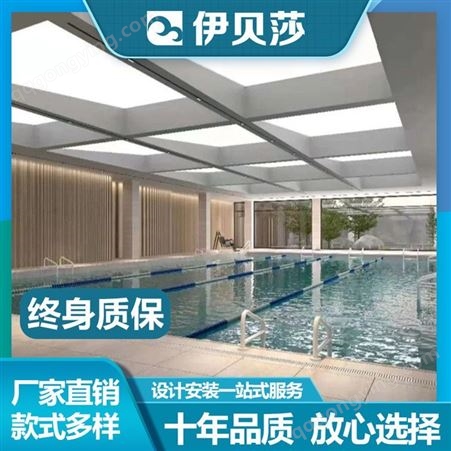 江西萍乡无边际玻璃泳池的厂家地址40平米游泳池造价伊贝莎