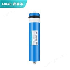 安吉尔75(G)加仑RO反渗透膜滤芯 纯水机净水器直饮机配件