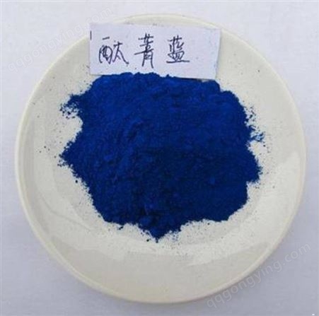 彩途 专业彩色沥青路面材料供应 钛青蓝有机颜料