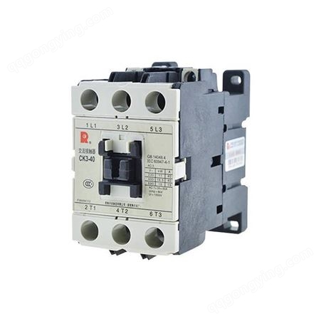 代理出售常 熟交流接触器CK3-40/E5 AC24V AC36V 三开一闭