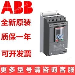 代理ABB软起动器PSR12-600-70 PSRC12-600-70 AC110-240V 5.5KW
