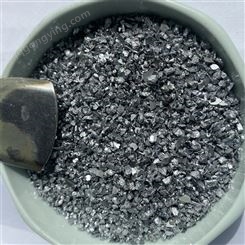 铬铁粉 锰铁粉 钨铁合金 微米铬颗粒 3-5mm 高中低碳铬铁粉末