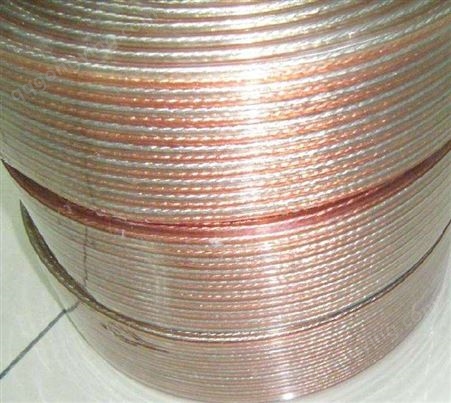 裸电线铜线 电线电缆导电材质 水暖电工 可定制