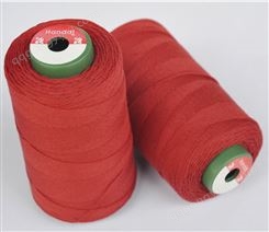 纺织缝纫线（制衣线）染色用水性色浆