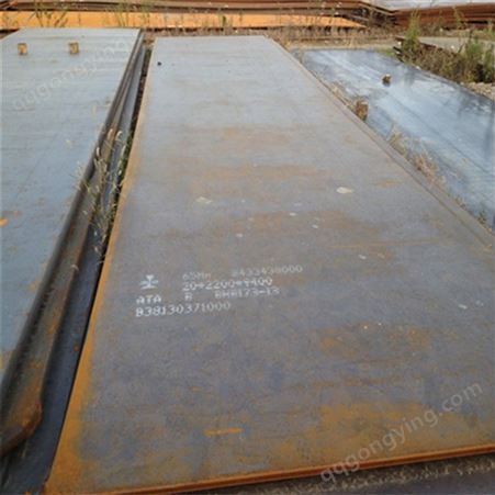 亿丰供应40Mn钢板优质合金板 40锰高锰合金钢板