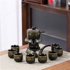 珐琅彩自动茶杯 懒人泡茶360度 旋转茶具家用办公用送礼一件代发
