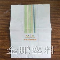 定制糖炒板栗纸袋栗子包装袋牛皮纸包装袋 金鹏塑料 批量印刷