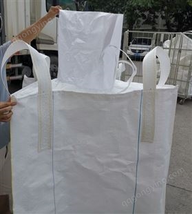 吨袋吨包袋加厚耐磨全新集装袋有进料口特大加固加粗白色太空吨包