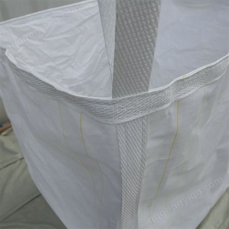厂家批发白色吨袋吨包加厚耐磨1.5吨1.8吨集装袋吨包袋编织袋
