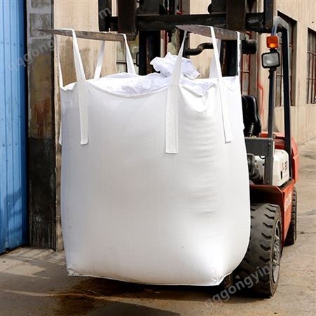 工厂批发吨包1吨2吨装沙袋防水吨袋太空袋吊装带扎口绑口运输袋