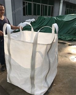PP塑料白色加厚吨包袋承载能力的2T桥梁预压吨袋【工程专用】
