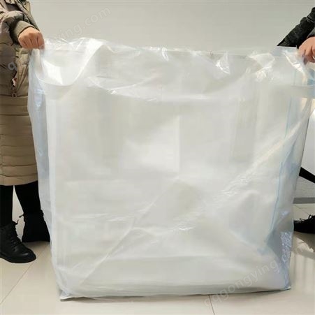 吨袋太空集装袋PE内膜袋内袋防水防潮防漏内衬塑料薄膜袋2*3米