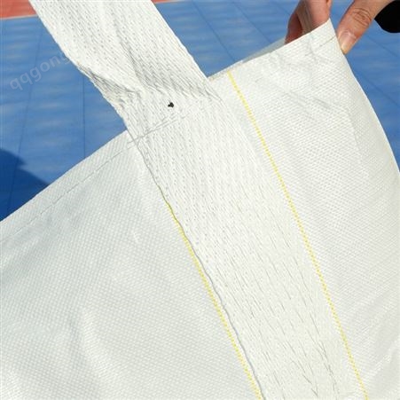 吨包厂家生产高质量全新料白色吨袋90*90*110带扎口布太空集装袋